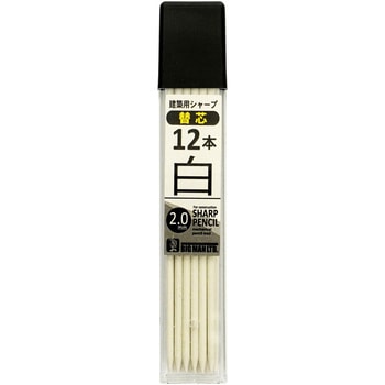 建築用シャープ替芯 BIGMAN