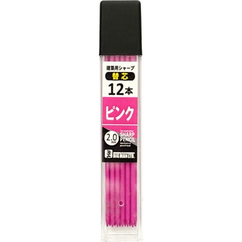 建築用シャープ替芯 BIGMAN