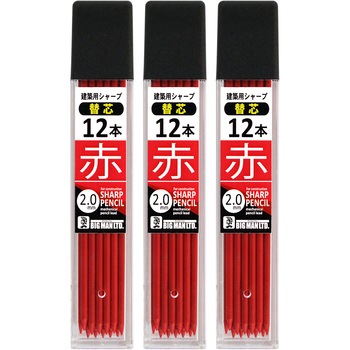 シャープ替芯 BIGMAN