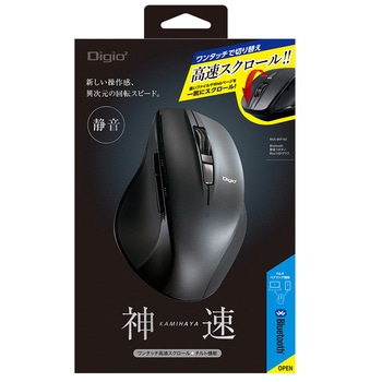 高速スクロールBT静音5ボタンBlueLEDマウス ナカバヤシ