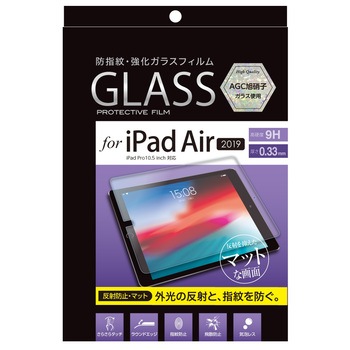 TBF-IPA19GFLG iPadAir2019�K���X�t�B�����h���� �i�J�o���V 54962916