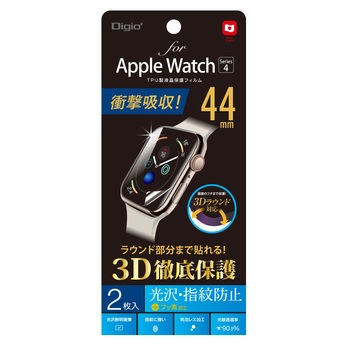 AppleWatch44mmフィルム TPU防指紋 ナカバヤシ