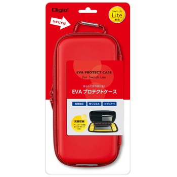 SWITCH Lite用プロテクトケース ナカバヤシ