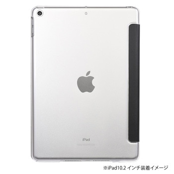 iPad10.2軽量ハードケースカバー ナカバヤシ