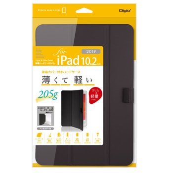 iPad10.2軽量ハードケースカバー ナカバヤシ
