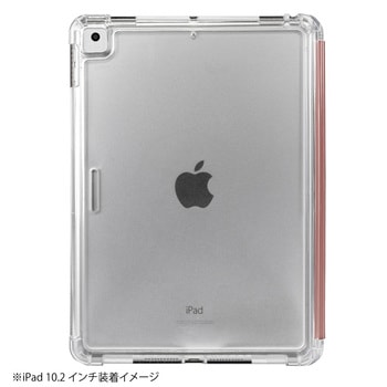 iPad10.2衝撃吸収ケース ナカバヤシ