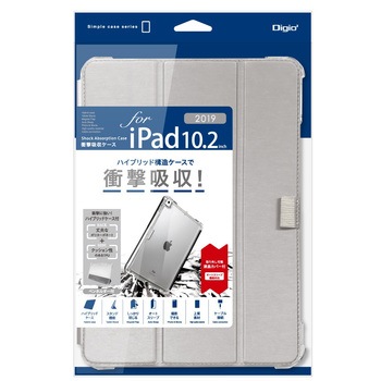 iPad10.2衝撃吸収ケース ナカバヤシ