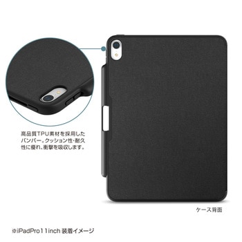 iPadPro11(2018)用ハイブリットケース ナカバヤシ