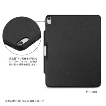 iPadPro12.9(2018)用ハイブリットケース ナカバヤシ