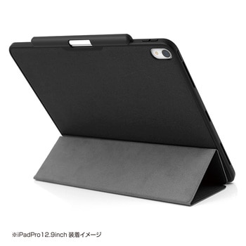 iPadPro12.9(2018)用ハイブリットケース ナカバヤシ