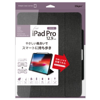 TBC-IPP1815BK iPadPro12.9(2018)用ハイブリットケース ナカバヤシ