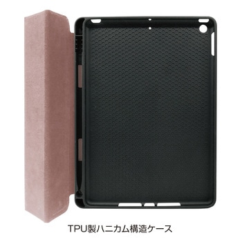 iPad10.2ハニカム衝撃吸収ケース ナカバヤシ