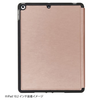 iPad10.2ハニカム衝撃吸収ケース ナカバヤシ