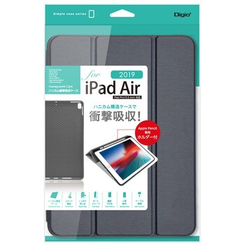 iPadAir2019ハニカム衝撃吸収ケース