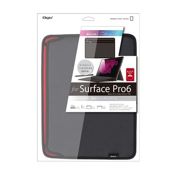 Surface Pro6用スリップインケース横入れ ナカバヤシ
