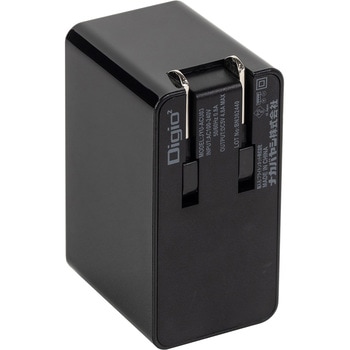 4.8A 4ポートUSB充電器 ナカバヤシ