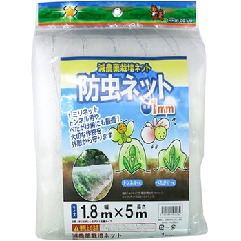 - �h���l�b�g (�J�b�g��) �V���Z�C 54965104