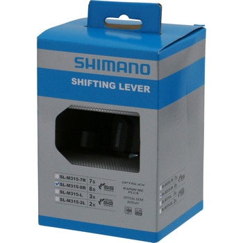 右レバーのみ 8S SHIMANO(シマノ)