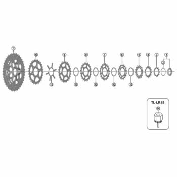 Y1VN98010 CS-M7000 ロックリング/スペーサー 1個 SHIMANO