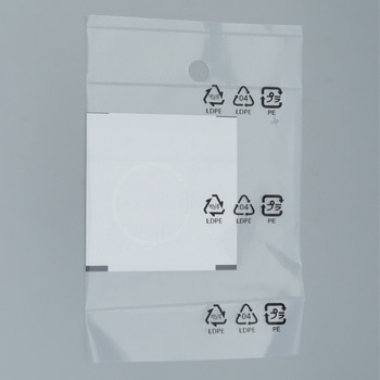 CS-M9100 ロースペーサー SHIMANO(シマノ)