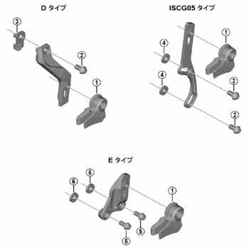 SM-CD800 DIブラケット固定ボルト SHIMANO(シマノ)