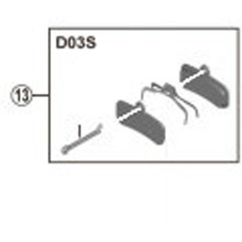 D03S レジンパッド & スプリング SHIMANO(シマノ)
