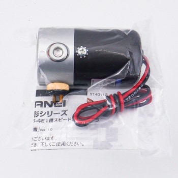 電磁弁丸形 VPS062シリーズ コガネイ