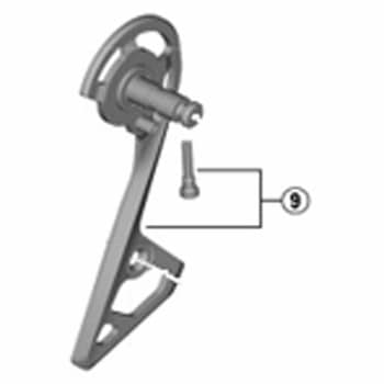 RD-R7000SS右プレート/ボルト SHIMANO(シマノ)