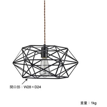 ランプ ブラック LHT-726 東谷