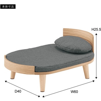 ペットベッド ブラウン PET-123BR 東谷