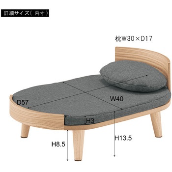 ペットベッド ブラウン PET-123BR 東谷
