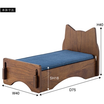 ペットベッド ブラウン PET-69BR 東谷