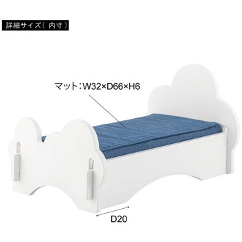 ペットベッド ホワイト PET-69WH 東谷