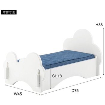 ペットベッド ホワイト PET-69WH 東谷