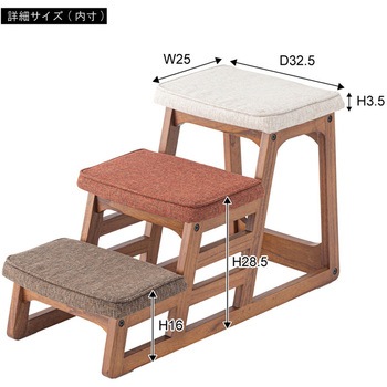 ペットスロープ ブラウン PET-70 東谷