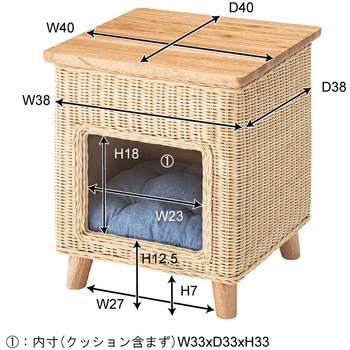 ペットハウススツール ナチュラル PET-63 東谷