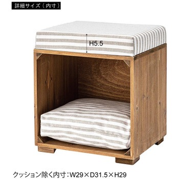 ペットスツール ブラウン PET-169A - 東谷