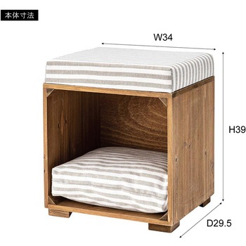ペットスツール ブラウン PET-169A - 東谷