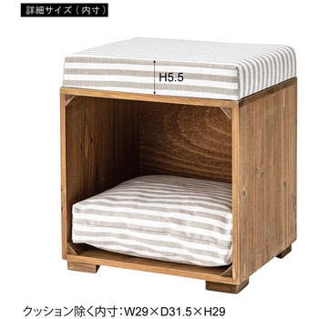 ペットスツール ブラウン PET-169B 東谷