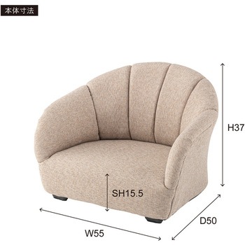 ペットソファ グレー PET-71GY 東谷