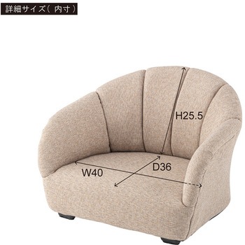 ペットソファ グレー PET-71GY 東谷