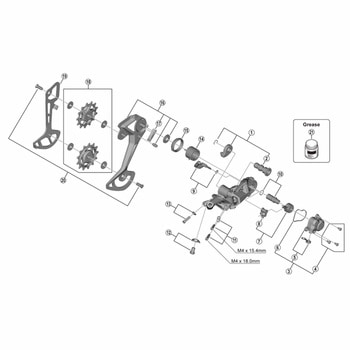 RD-M8100 ブラケット軸ユニット SHIMANO(シマノ)
