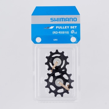 RD-RX810 テンション/ガイドプーリーセット SHIMANO(シマノ)