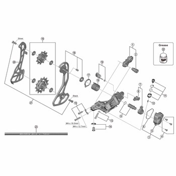 RD-RX810 スイッチレバーユニット &固定プレート - SHIMANO(シマノ)