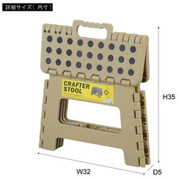 クラフタースツールM グレー LFS-411GY 東谷