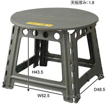 クラフターテーブル サークル サンドベージュ LFS-414SBE 東谷