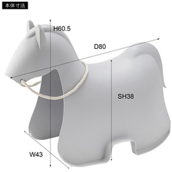 ホース スツール ライトグレー ANM-12LGY 東谷