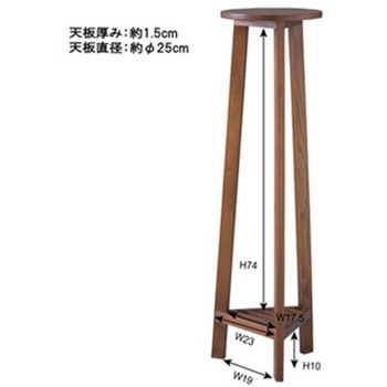 プランターベースL ホワイト GUY-923WH 東谷