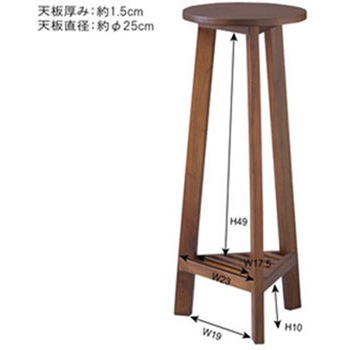 プランターベースM ホワイト GUY-922WH 東谷