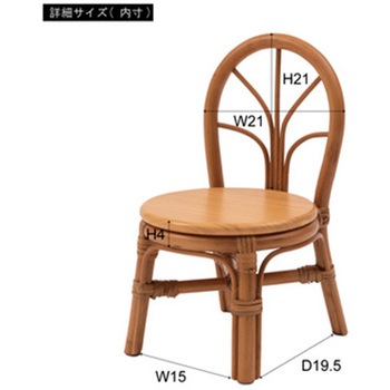 ミニチュアプランター ナチュラル GUY-929NA 東谷